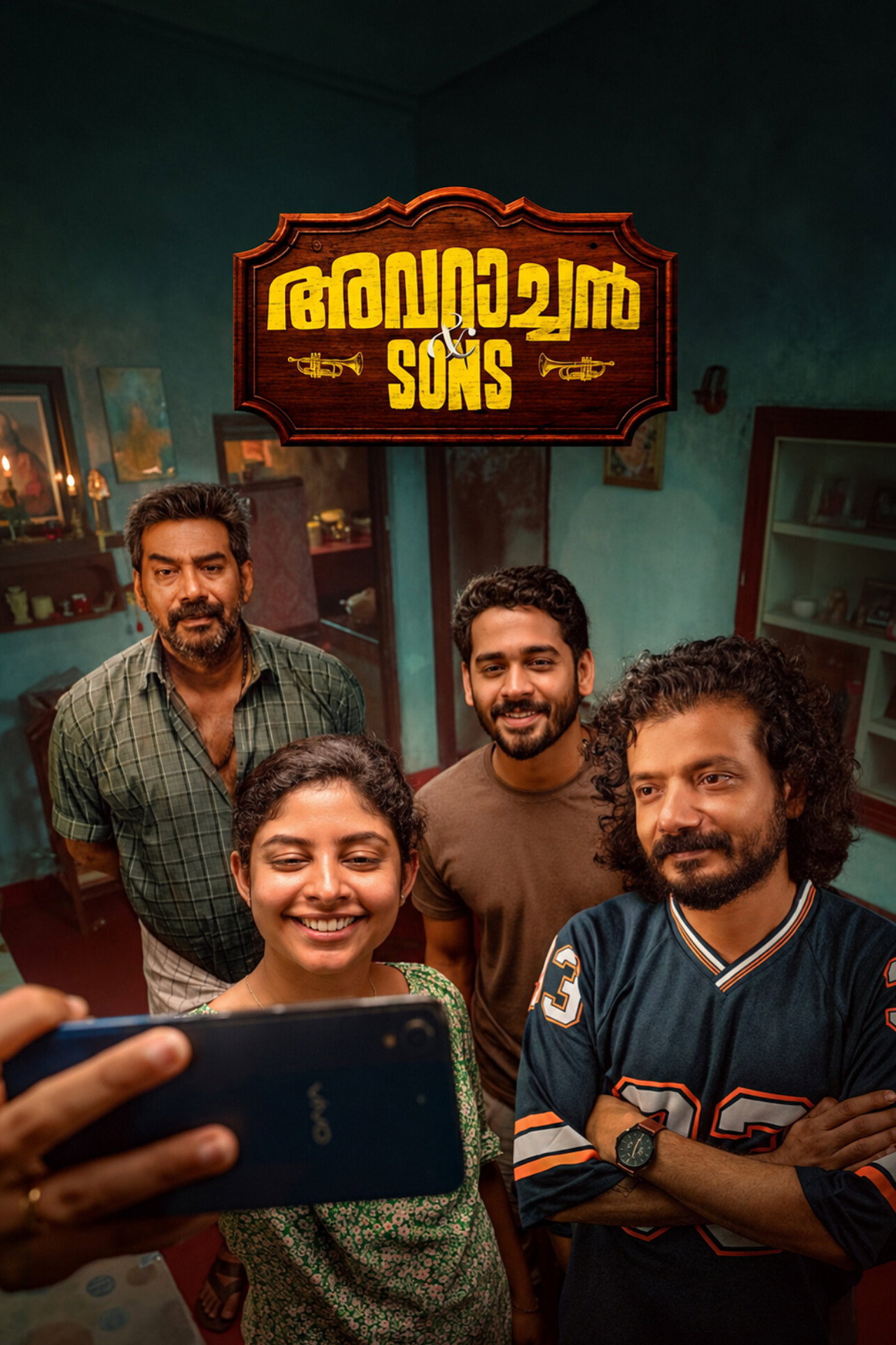 Avaraachan & Sons