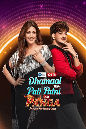 Pati Patni Aur Panga – Jodiyon Ka Reality Check